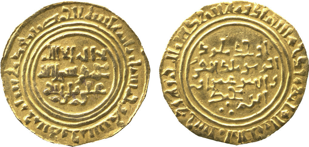 Dinar coin 75341